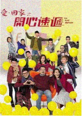 长街旧影剧集封面